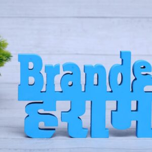 copy-of-doctor-sahab-aesthetic-table-decor