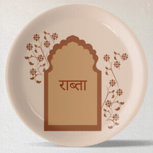 opulence-and-hospitality-in-palaces-collage-porcelain-plate-set-of-4