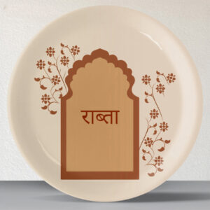 opulence-and-hospitality-in-palaces-collage-porcelain-plate-set-of-4