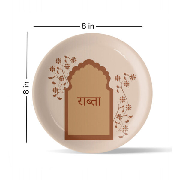 opulence-and-hospitality-in-palaces-collage-porcelain-plate-set-of-4