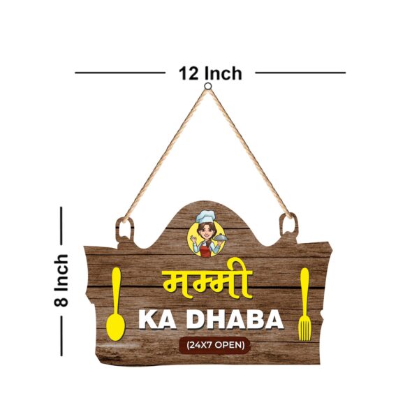kitchen-wall-hanging-for-homedecor-kitchen-gift-wall-decoration-1