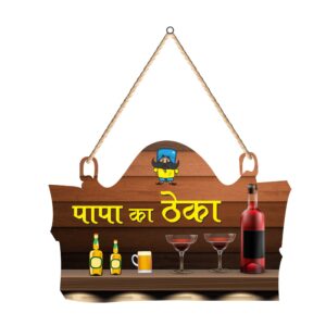 designer-wall-hanging-for-homedecor-bedroom-livingroom-gift-wall-decoration-1