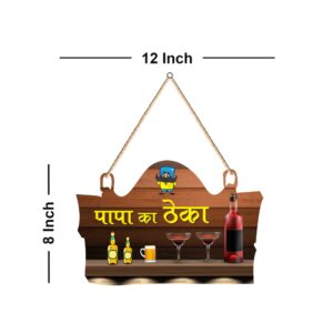 designer-wall-hanging-for-homedecor-bedroom-livingroom-gift-wall-decoration-1