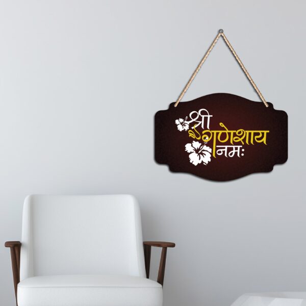 shri-ganeshay-namah-religious-wooden-wall-hanger-for-home-office-living-room-gift