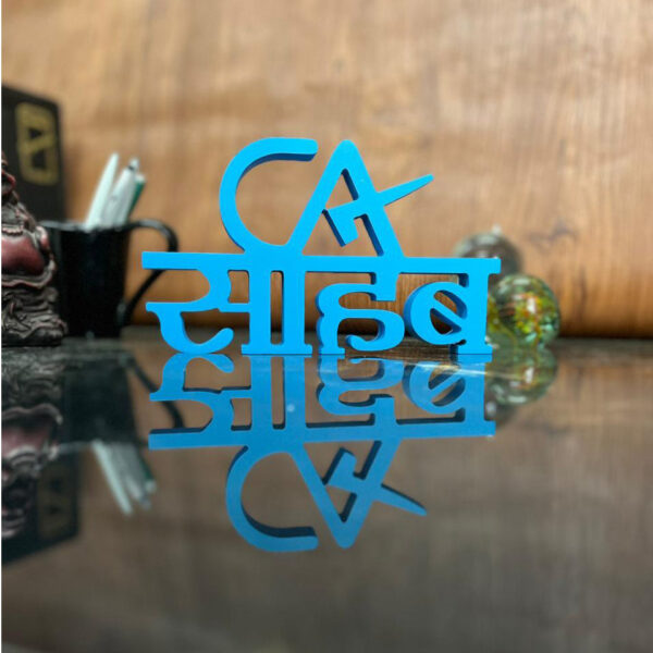 ca-sahab-aesthetic-table-decor