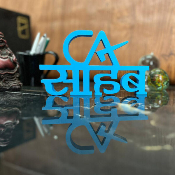 ca-sahab-aesthetic-table-decor
