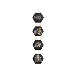 golden-calligraphy-wooden-wall-hanger-for-home-office-living-room-gift-decorative-items-for-home-wall-home-decor-hanging-items