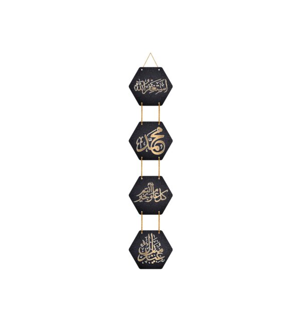 golden-calligraphy-wooden-wall-hanger-for-home-office-living-room-gift-decorative-items-for-home-wall-home-decor-hanging-items