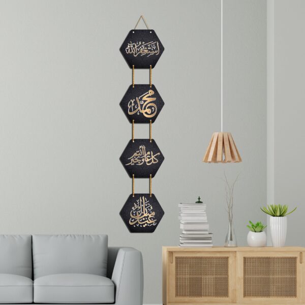 golden-calligraphy-wooden-wall-hanger-for-home-office-living-room-gift-decorative-items-for-home-wall-home-decor-hanging-items
