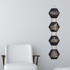 golden-calligraphy-wooden-wall-hanger-for-home-office-living-room-gift-decorative-items-for-home-wall-home-decor-hanging-items