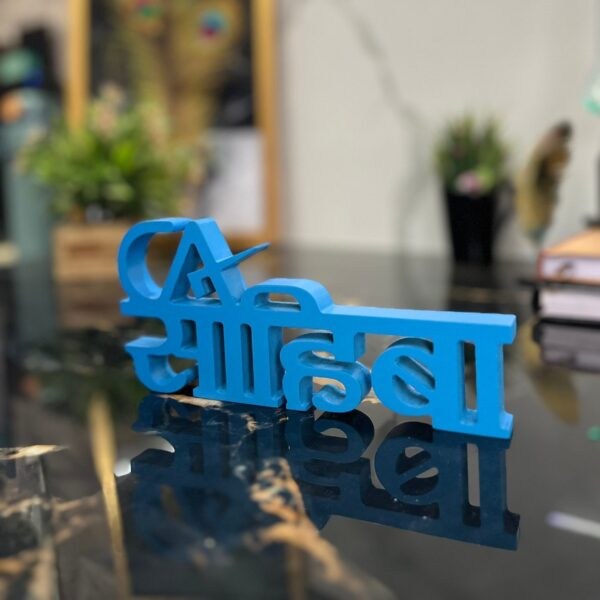 ca-sahiba-blue-aesthetic-table-decor