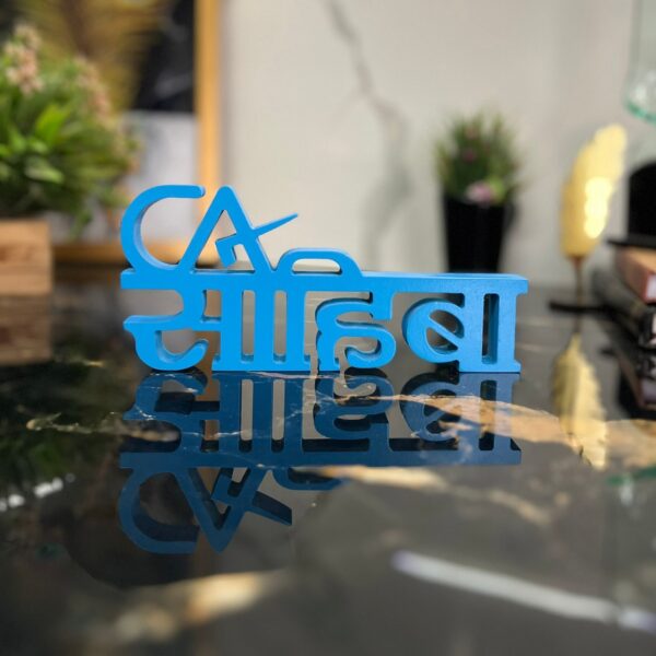 ca-sahiba-blue-aesthetic-table-decor