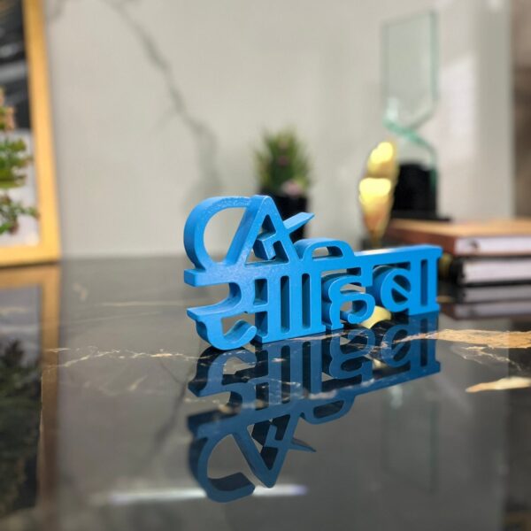 ca-sahiba-blue-aesthetic-table-decor
